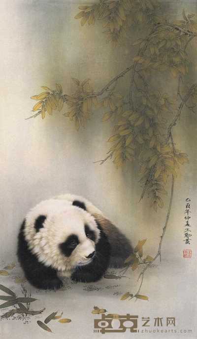 王生勇 2005年作 熊猫 镜心 76×45cm